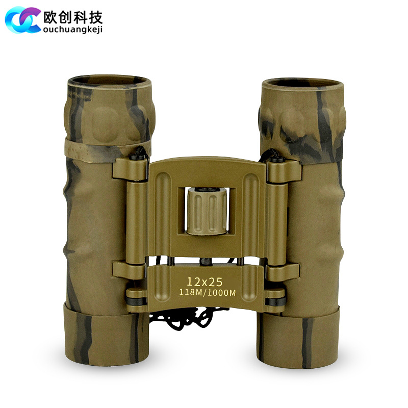 厂家批发迷彩双筒望远镜12×25高清高倍可折叠户外微光夜视望眼镜