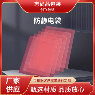 ���o늴� ���P�� ���m���ܷ����pe��ӡˢ��ɫpe��߅pe����̌���