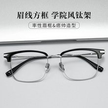 �������¿�H6050B�������üë�����üëü�ߴ���������۾���