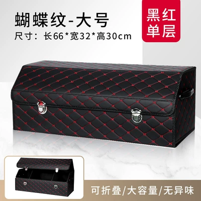 box car storage box | Car storage bag/box - butterfly-pattern-black-and-red-large-single-layer