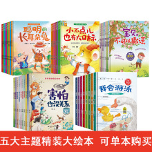 󱾾b۵Ľ̃ͯL 3-6q׃@ڳLӲ