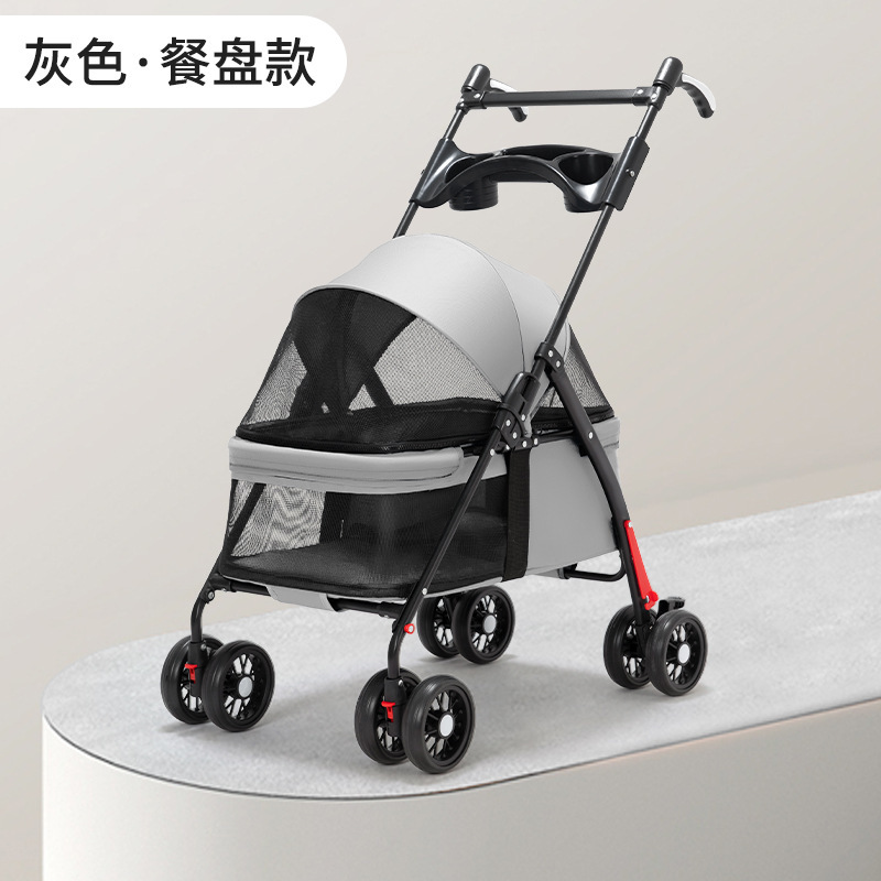 灰色+餐盘款（不可分离提笼)