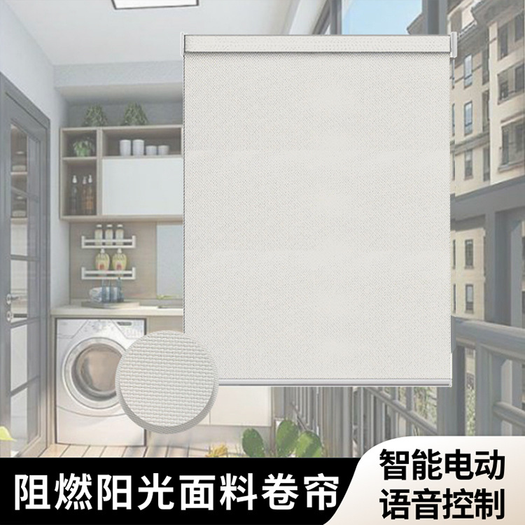 electric breathable cloth