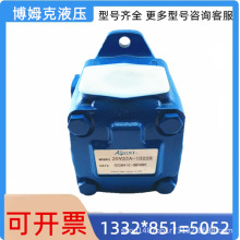 ALBERT~Ƭ25V17A-1D22R/35V32A-1B22R/44520V60A12hr