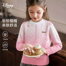 ��ʿ��ͯ�bŮͯ���^ë��2026���b��Ʒ��ͯ�д�ͯ�ٴ�r������ë��