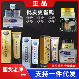 ���˪Freckle removal���Q�羳�Ж|�|�ρ����޷����eԽ��AB���b