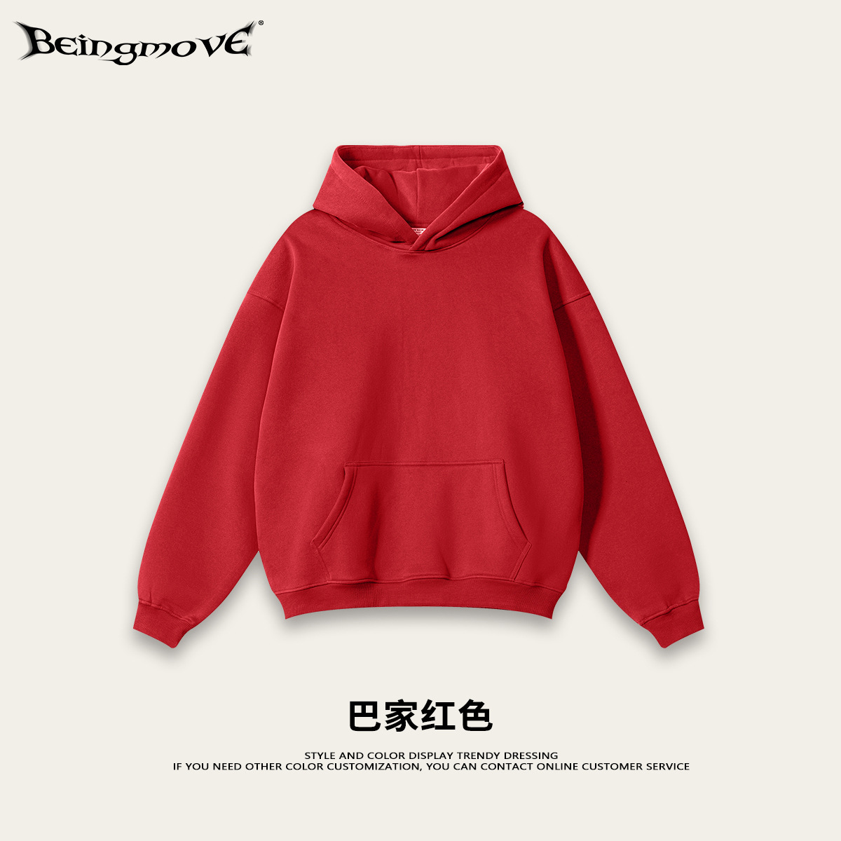 Calle seca nueva marca de moda americana pesada con chaqueta encapuchada de lana suelta pantalones cortos de color sólido set casual de otoño