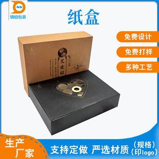 �V�|�|ݸ�������Sֱ�N���I�� �ư����N���b������r�񃞻ݿɶ� ��