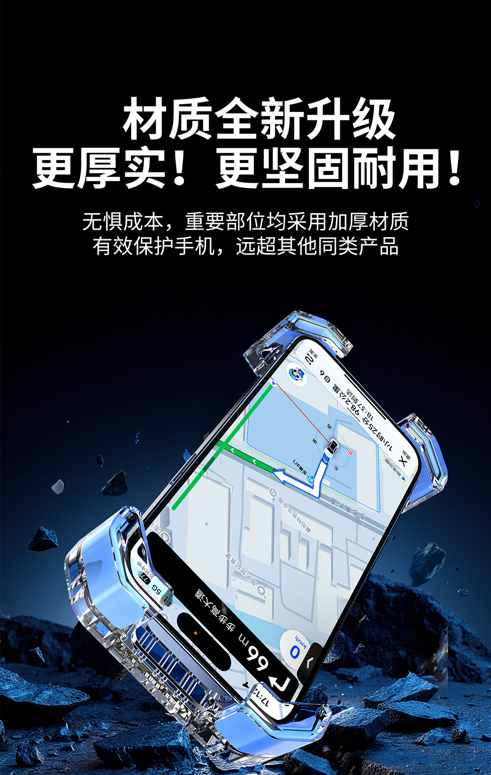 2025 New Electric Vehicle Navigation Stand Shock Absorbing Anti-Shake Rearview Mirror Motorcycle Mobile Phone Bracket Bike Stand