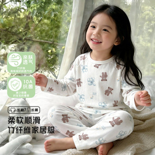 �����Ҿӿ��{���ļ����w�S�L�����b�냺��ͯŮͯ˯��A�͸������