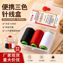 ��y����ᘾ��м��ø��|��������ᘾ����������b�p�¾��p�a����