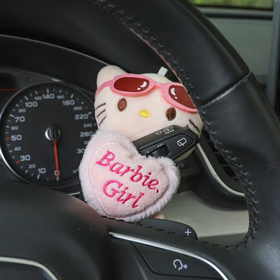 Car Fender, Cute Car Ornaments, Plush Dolls, Wipers, Turn Signals, Girls' Decorative Supplies (Sürətlər qutusu və əl tormozu başlıqları) - holding-a-pink-cat