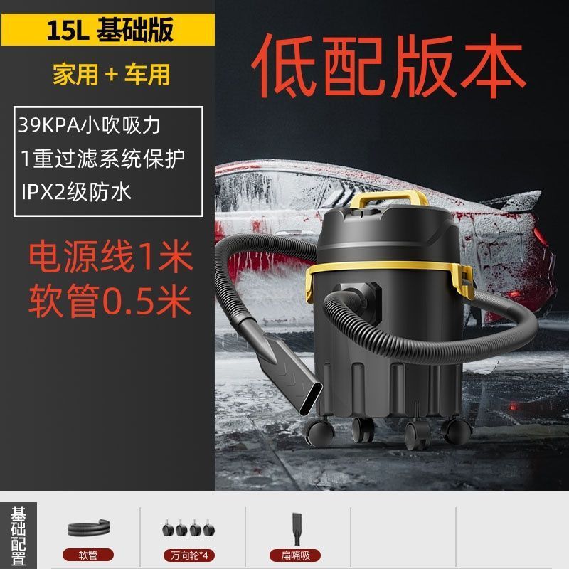 傲玛吸尘器家用大吸力干湿两用商用强力开荒保洁工业用美缝洗车风|undefined