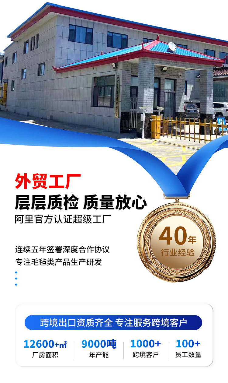 微信图片_20251010155811_780_1.jpg