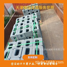 集装箱角件  便宜集装箱角件锦钰百润铸钢铝合金不锈钢角件
