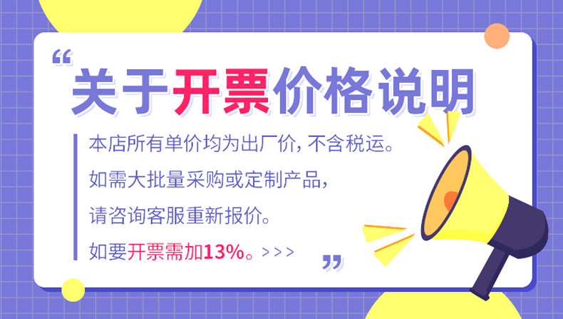 跨境免打孔304不锈钢挂钩强力粘胶壁挂墙壁金属钩子厨房承重粘钩详情2