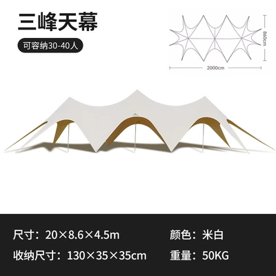 Avtomobil yan çətirləri dome canopy tent outdoor - three-peaks-30-40-people-8-40-people
