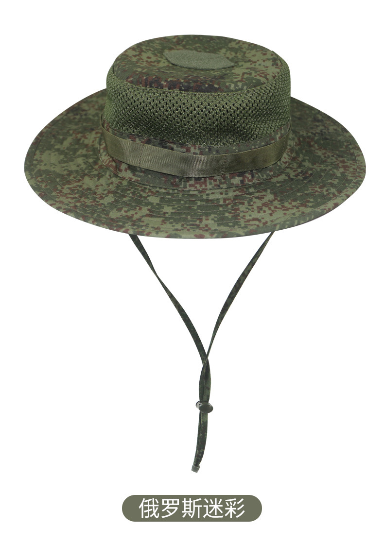 Tactical Camouflage Fisherman Hat – Men's Summer Sun Protection Cap