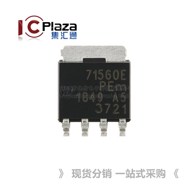 Оригинальный Buk7Y15-60Ex LFPAK56 N-канальный MOSFET 60V, 15МΩ стандартный уровень MOSFET
