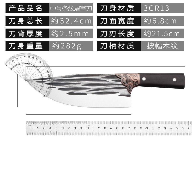 Cuchillo de acero inoxidable cuchillo de cocina