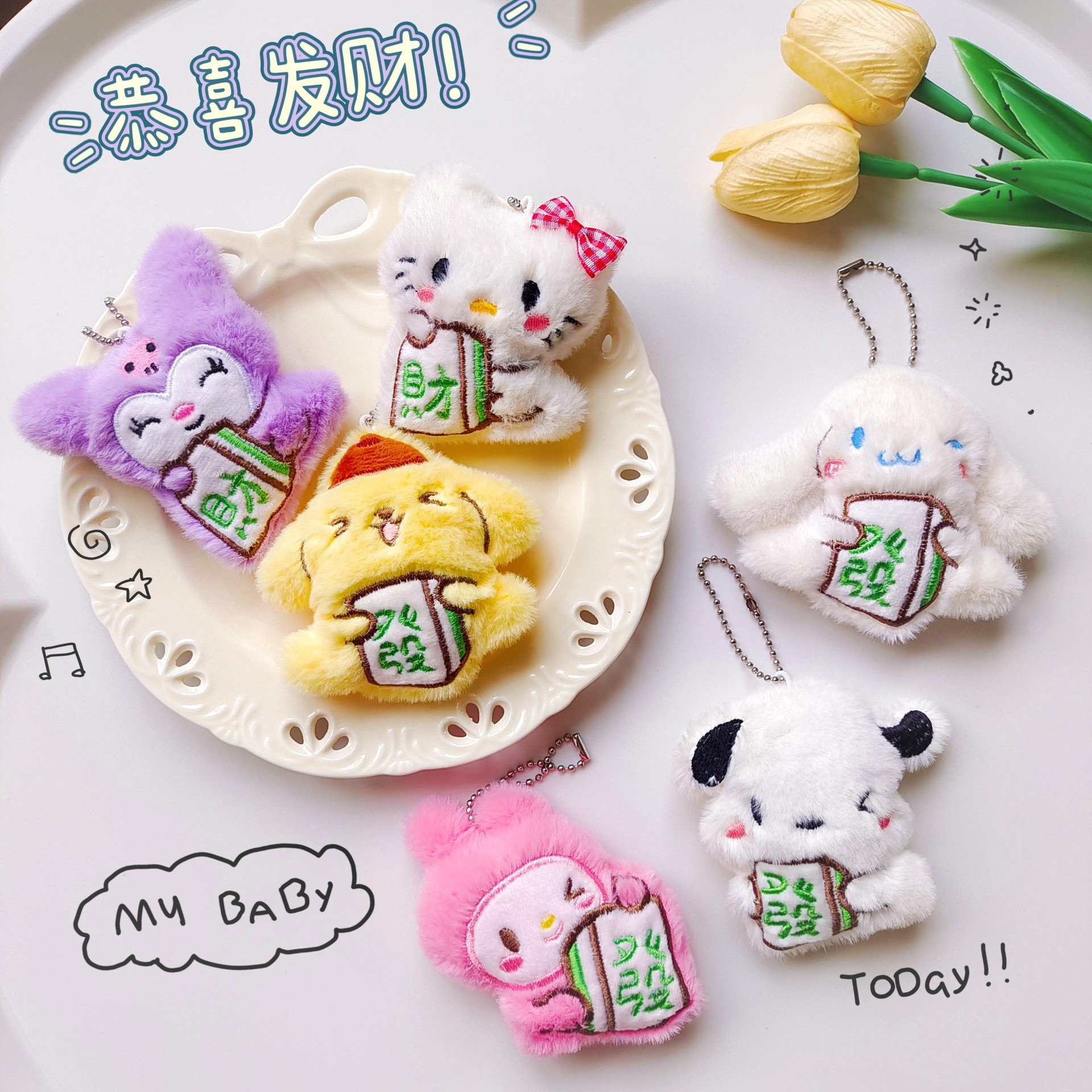 ca6dd8c6af8ce6b4332d95bc2ecf3f