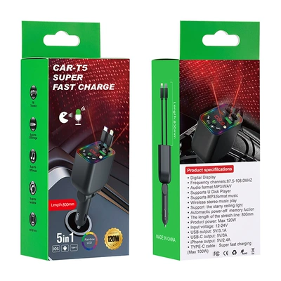 Car mp3 Music 5-in-1 Bluetooth Starry Sky - t5