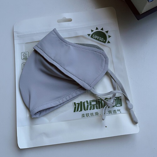 Sunscreen mask for women, new summer edition, UV protection, 3D sun shading, fishbone ice silk, outdoor sun protection face mask