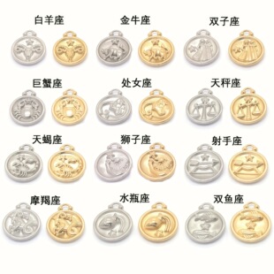 ���N 12�����A�Ƶ������P� diy�Ʒ��������� ��朸�Ʒ�|���