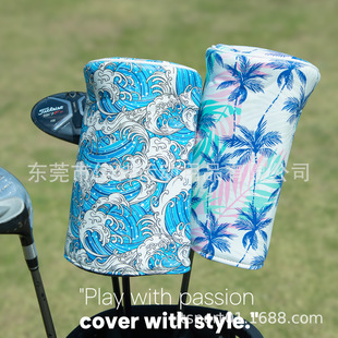 Golf Club Set Driver Cylindrical Built-In Elastic Elastic Pu Leather Digital Printed Club Set