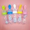 Children's silica gel feeding bottle for training, spoon for supplementary food