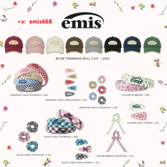 韩国品牌emis发箍新款联系店主+emis668 包包发夹帽子发夹发圈