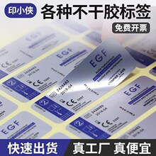 ӡС�b-�N�������z-���y͸��pvc-�˺���Ͳ�l�a��ɫӡˢ�l�δa