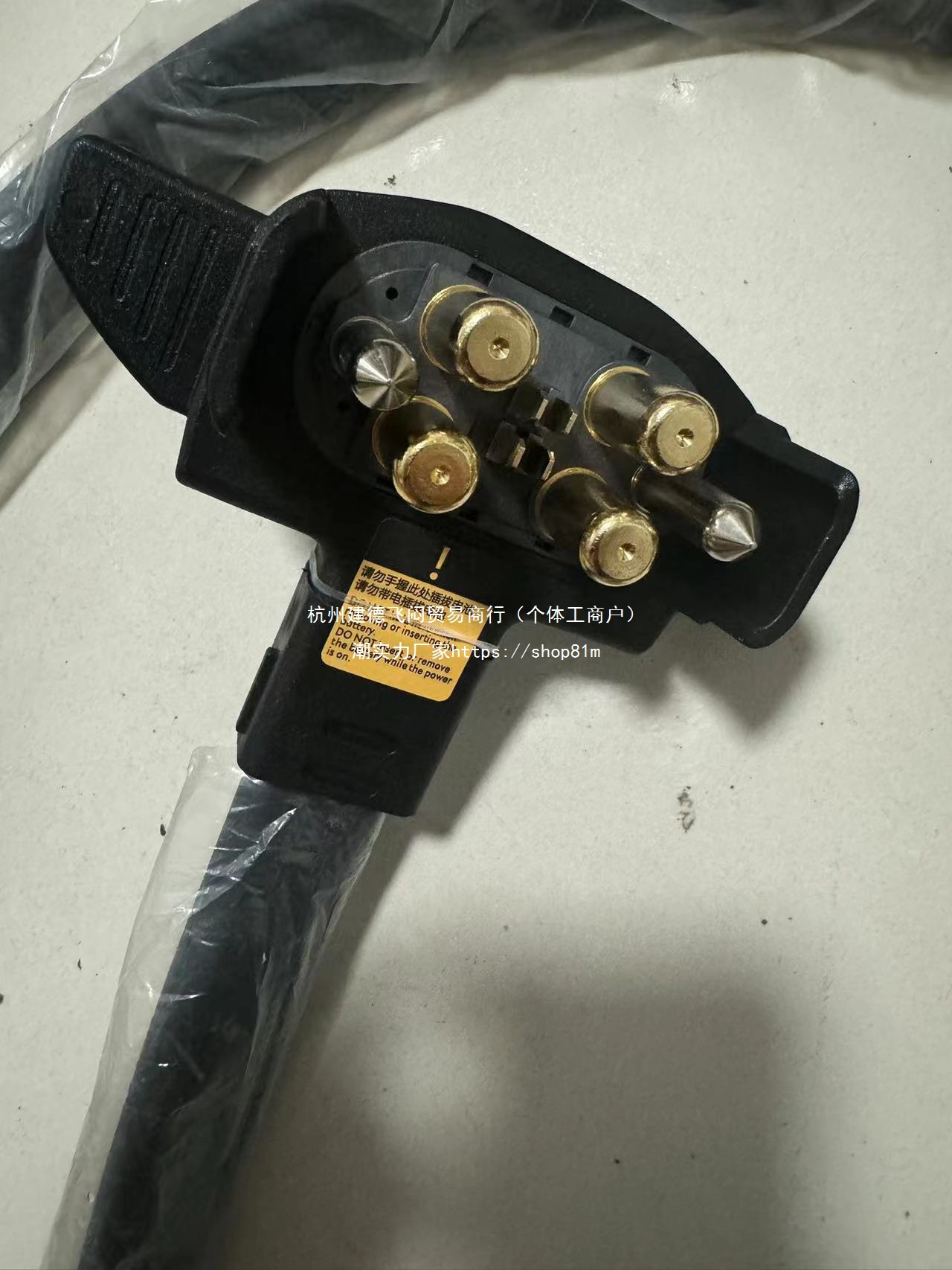 大疆植保无人机配件T60T50T40发电机线