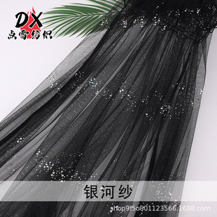 ��Ƭ�c�c�W������ �C��W�������W���b�DIY���¹���ȹ���b�o��ܛ