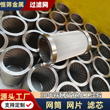 ���� ���P��^�V�WͲ�WƬ��߅���m�Vоϯ�;Wˮ���^�V ǰ���^�V�W