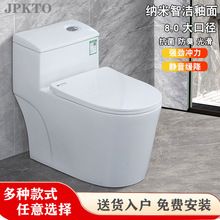 �����ձ��¿����.��܏����º���ʽ�_ˮ�����l���g������羳