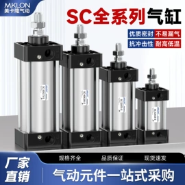 气缸;气动接头;气动软管