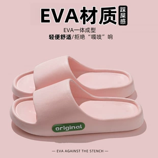Product Media