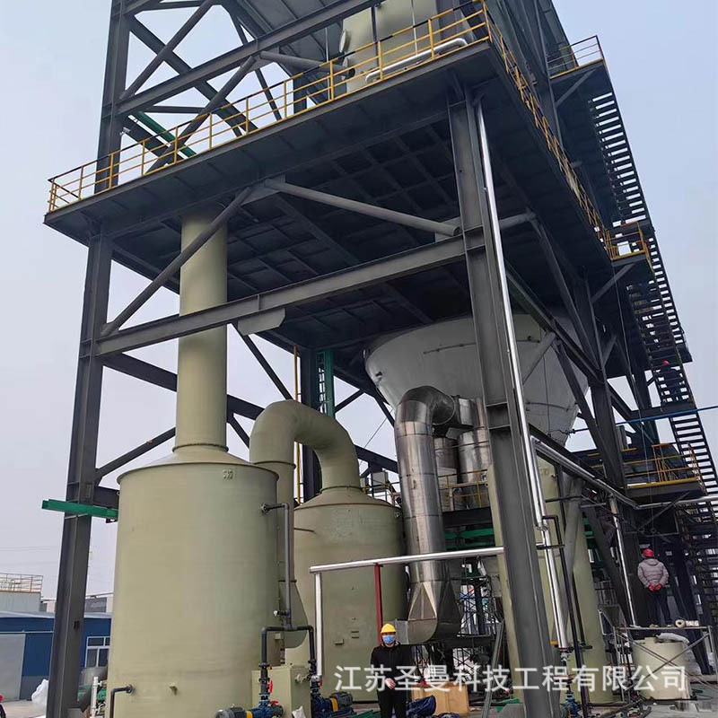 Nacl Solution Spray Dryer 13T/H Centrifugal Spray Drying Tower System Zlpg-150 Shengman Technology
