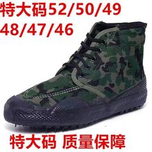 ЬӴӷʼӌĥ͸zЬ50a49a48a47a46aԲ52