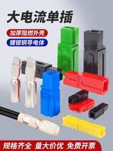 늾־һMӾ܉܉ʽ־ж;־JTS2