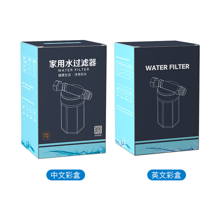 Venta al por mayor filtro de la máquina de lavado Filtro frontal del hogar Filtro de diatomita Filtro de cerámica PP