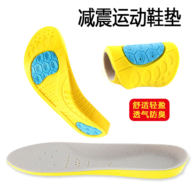 Pisar la mierda sensación de zapato deportivo transpirable amortiguador sudor absorción baloncesto correr entrenamiento militar mujer zapato plantilla hombre fábrica al por mayor