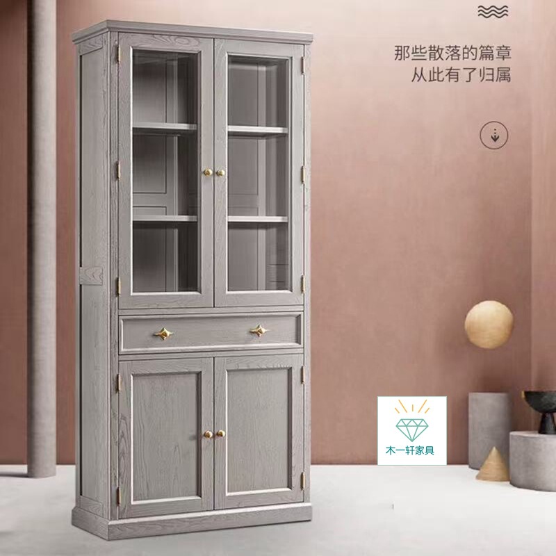 Floor-To-Ceiling Glass Door Home Study Storage Cabinet Chinese Bookcase Bookshelf American White Ash Solid Wood Bookcase Floor-To-Ceiling Glass Door Home Study Storage Cabinet Chinese Bookcase Bookshelf American White Ash Solid Wood Bookcase