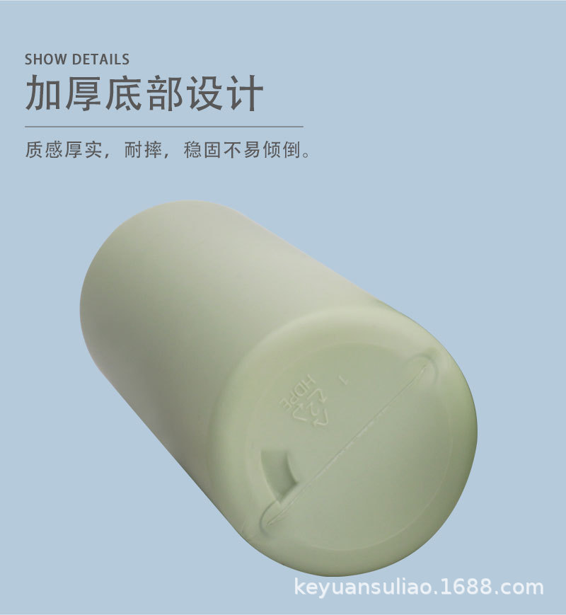 毛详情6