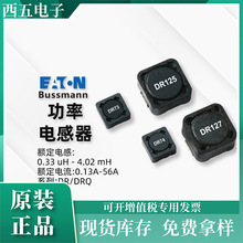 EatonBussmann��˹������늸�DR125-1R0-Rϵ�е��l�NƬ��ȦԪ����
