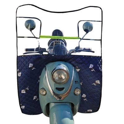 Motorcycle front windshield — cover