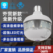 v380҃ȼñOؔz^ȫvr~۟oWjȫҹҕO