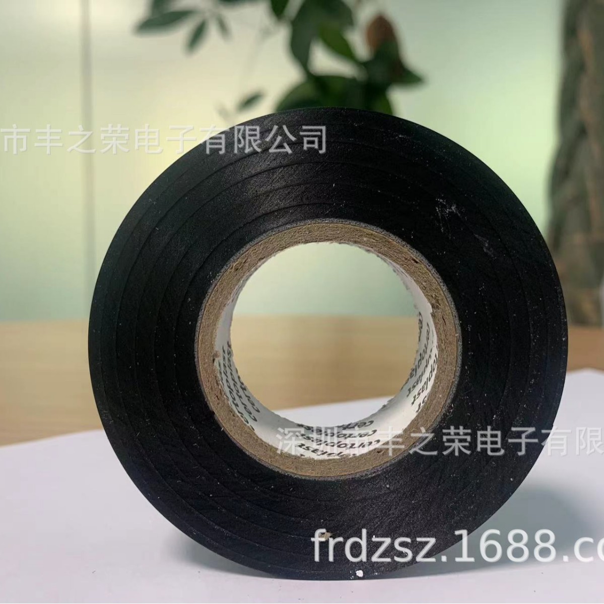 Certoplastʤ�ؽ���60702533��ɫ��˺��ԵPVC���� 25MM��*��33MM