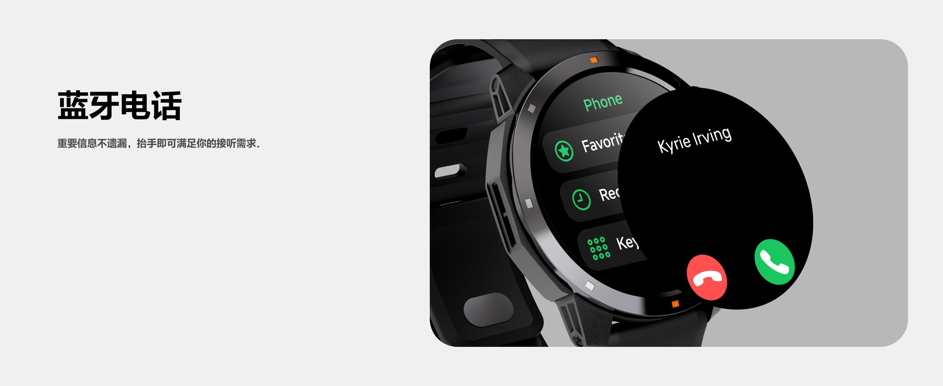 Title 17, GPS Sport Smart Watch with Screen, Bluetooth Ca...